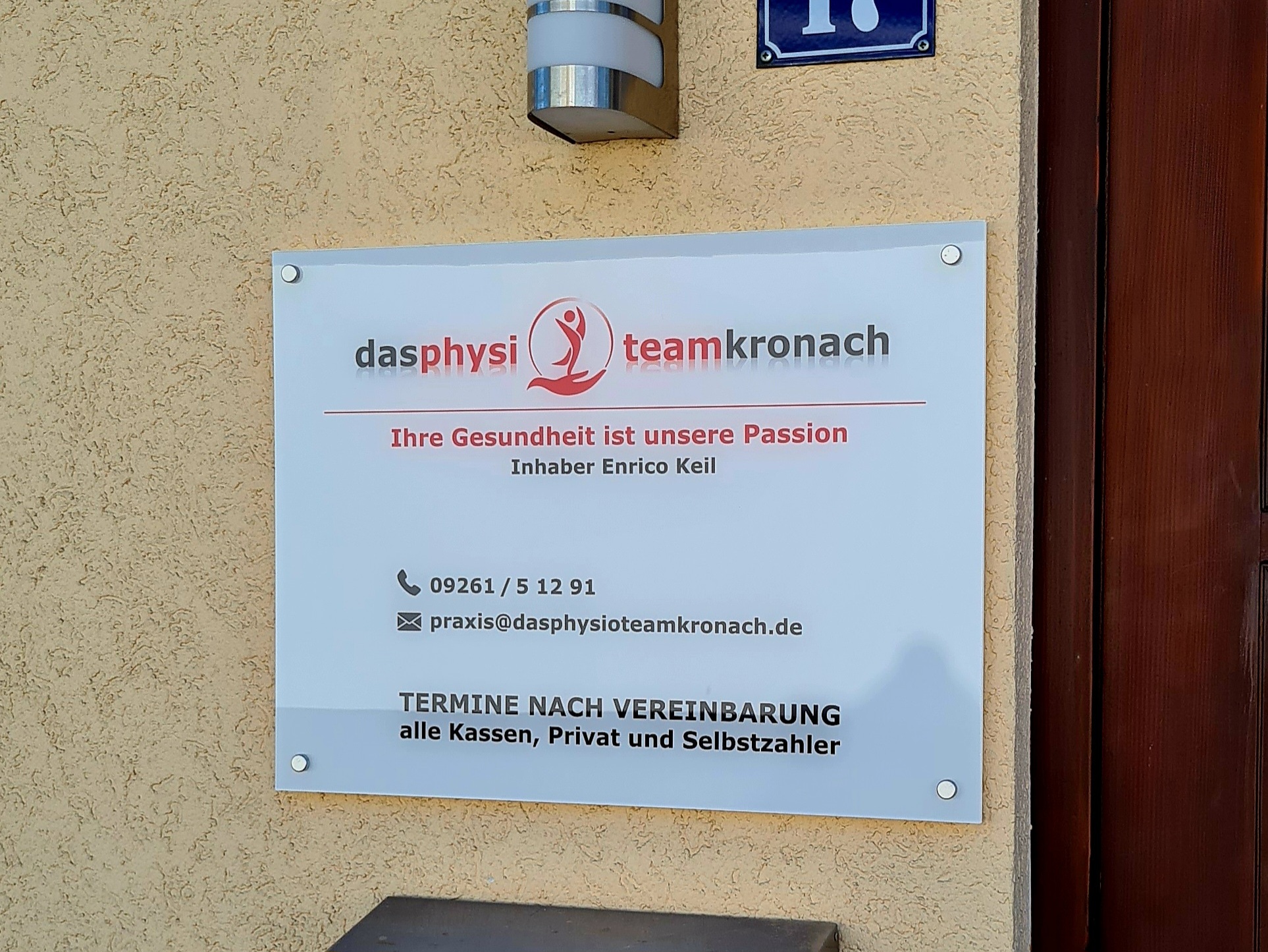 IMG_20220519_141133_820[1]